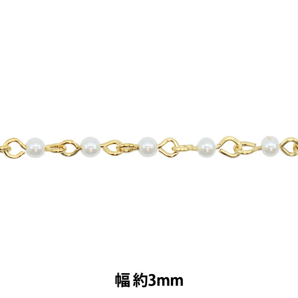 【数量5から】 アクセサリー金具 『パールチェーン ホワイト×ゴールド 3mm WC-3G』