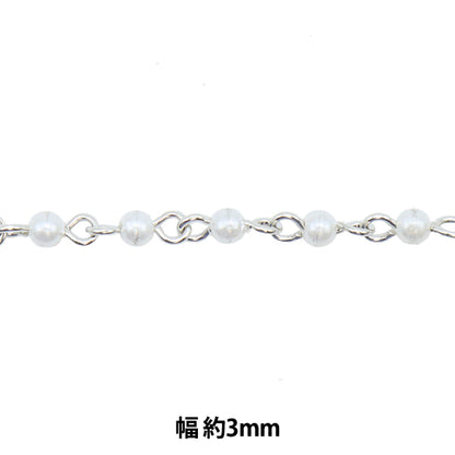 [Aus der Menge 5] Zubehörhalter "Perlenkette Weiß x Silber 3mm WC-3s"