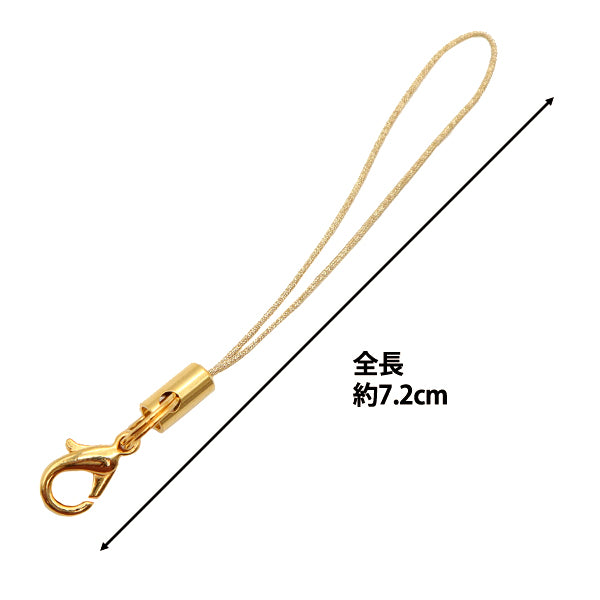 手芸金具 『ストラップ金具 カニカン付き 金×ゴールド 5本入り