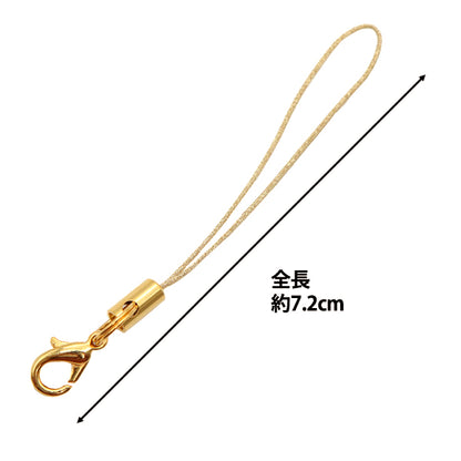 Handicraft bracket "Strap fittings with crab with crab x 5 gold"