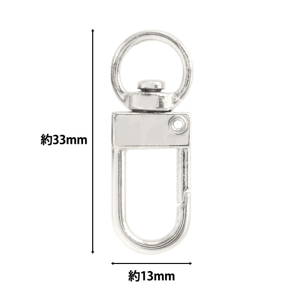 مستلزمات الحرف اليدوية "ميدالية فضية 2 قطعة CAS3313S"