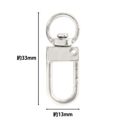 مستلزمات الحرف اليدوية "ميدالية فضية 2 قطعة CAS3313S"