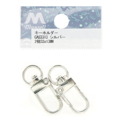 مستلزمات الحرف اليدوية "ميدالية فضية 2 قطعة CAS3313S"