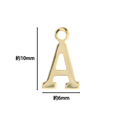 액세서리 재료 "Charm Alphabet A 5 Gold Alpha-Ar-G"