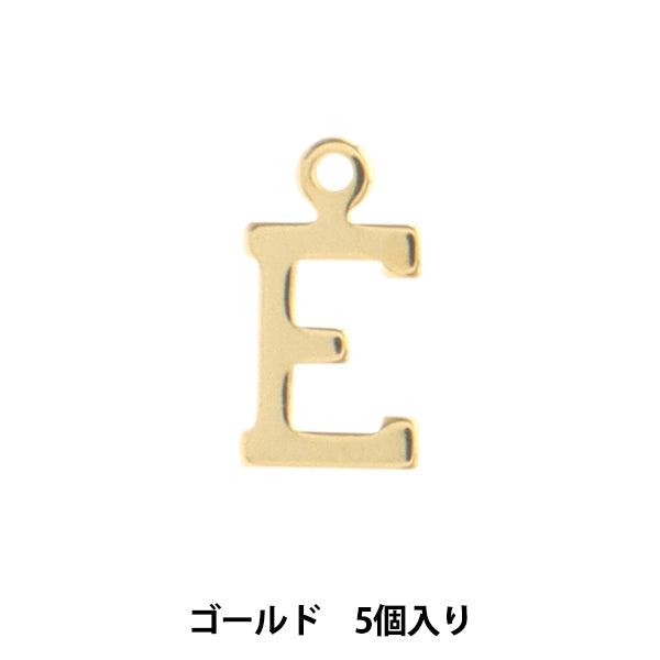 액세서리 소재 "Charm Alphabet E-Gold 5 조각 Alpha-er-G"
