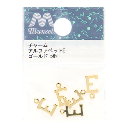 액세서리 소재 "Charm Alphabet E-Gold 5 조각 Alpha-er-G"