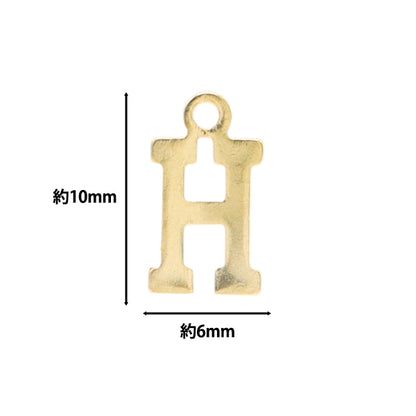 액세서리 소재 "Charm alphabet h 5 골드 5 조각 alpha-hr-g"