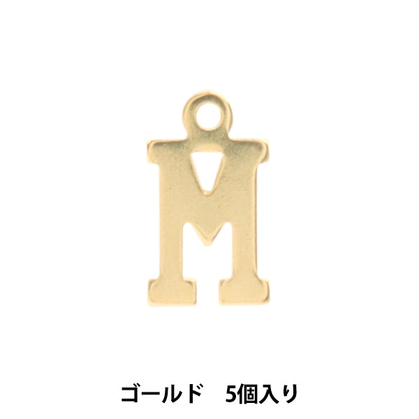 액세서리 재료 "Charm alphabet m 골드 5 조각 alpha-mr-g"