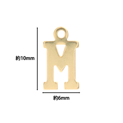 액세서리 재료 "Charm alphabet m 골드 5 조각 alpha-mr-g"