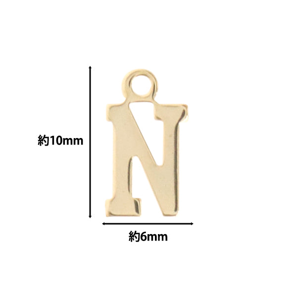 액세서리 재료 "Charm alphabet n 골드 5 조각 alpha-nr-g"