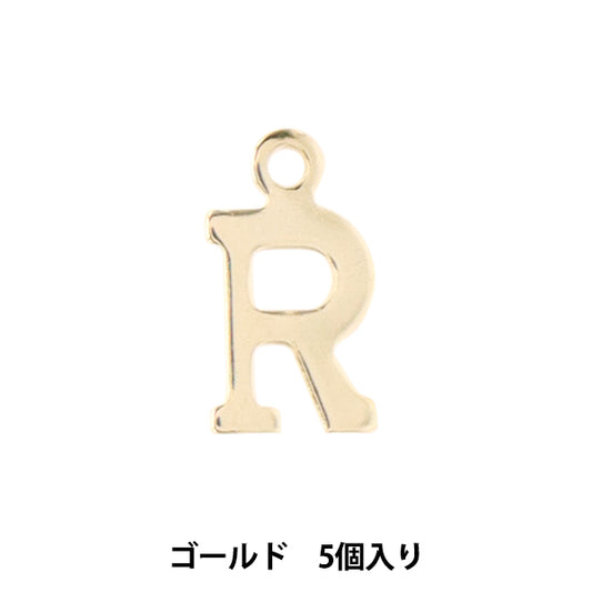 액세서리 재료 "Charm Alphabet R 5 조각 Alpha-RR-G"