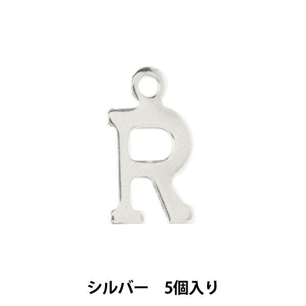 액세서리 소재 "Charm alphabet r 실버 5 조각 alpha-rr-s"