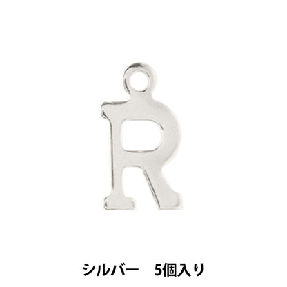 액세서리 소재 "Charm alphabet r 실버 5 조각 alpha-rr-s"