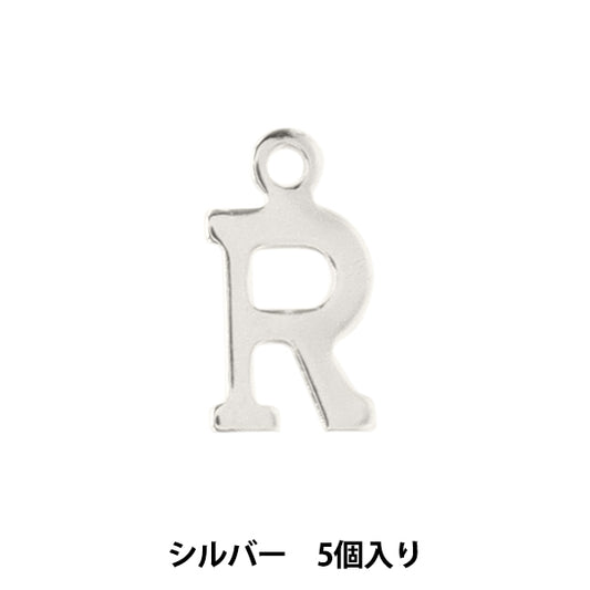 액세서리 소재 "Charm alphabet r 실버 5 조각 alpha-rr-s"