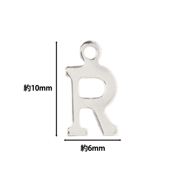 액세서리 소재 "Charm alphabet r 실버 5 조각 alpha-rr-s"
