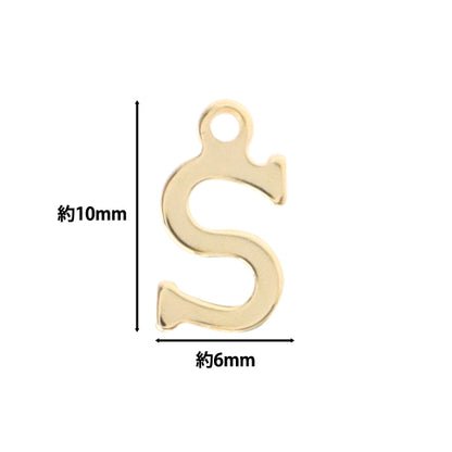 액세서리 재료 "Charm Alphabet S 5 조각 alpha-sr-g"
