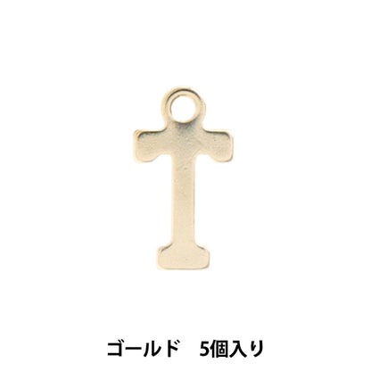 액세서리 소재 "Charm alphabet t 골드 5 조각 alpha-tr-g"