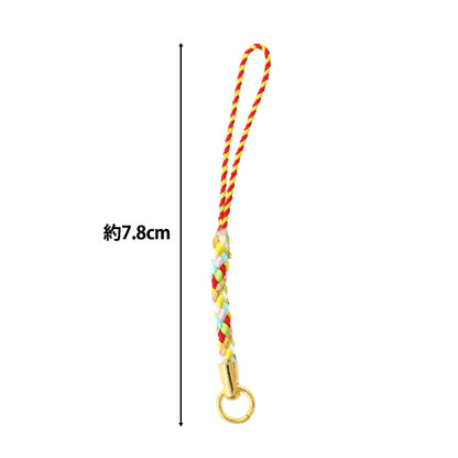 手芸金具 『根付紐 カン付き マルチカラー 5本入り 218BR-G』