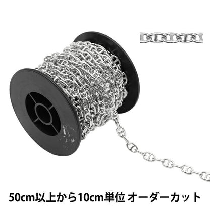 [Desde la cantidad 5] Soporte de accesorios "Cadena de diseño T1017 Plata"