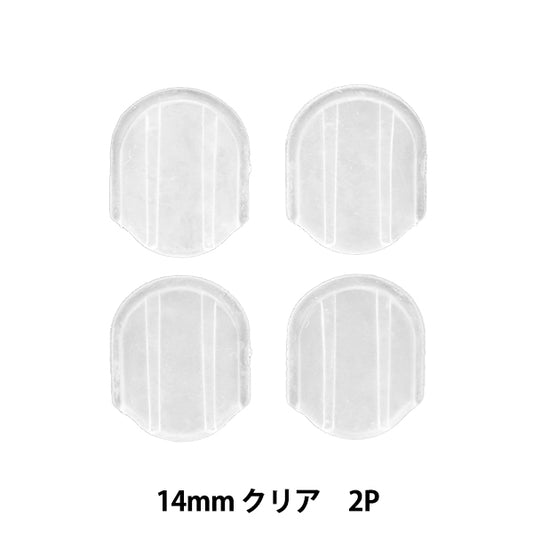 Handicraft bracket "For spring ringsElastic cordCover 14mm 2 pair "