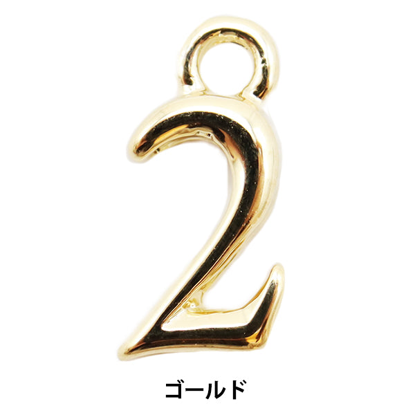 Soporte de la artesanía "Partes de número 2 de oro 2 piezas 271/0205"