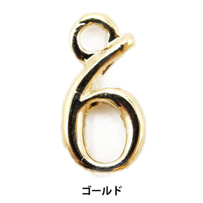 مستلزمات الأشغال اليدوية "عدد القطع 6 ذهب 2 قطعة 271/0209"