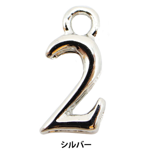 Handicraft bracket "Numeric parts 2 with 2 silver 271/0205"