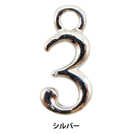 Handicraft bracket "Number parts 3 silver 2 pieces 271/0206"