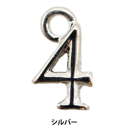 Handicraft bracket "Numeric parts 4 silver 2 pieces 271/0207"