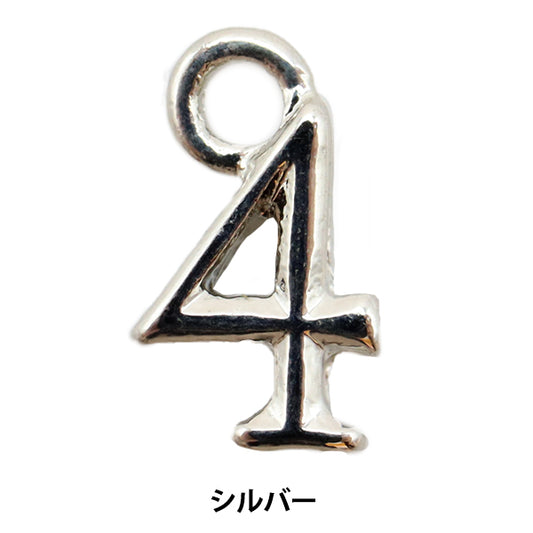 Handicraft bracket "Numeric parts 4 silver 2 pieces 271/0207"