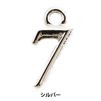 Handicraft bracket "Numeric parts 7 silver 2 pieces 271/0210"