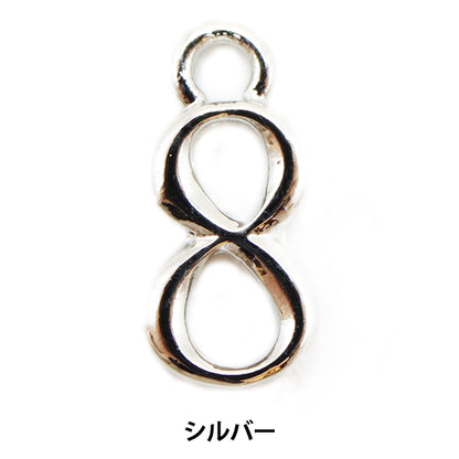 Handicraft bracket "8 numbers 8 silver 2 pieces 271/0211"