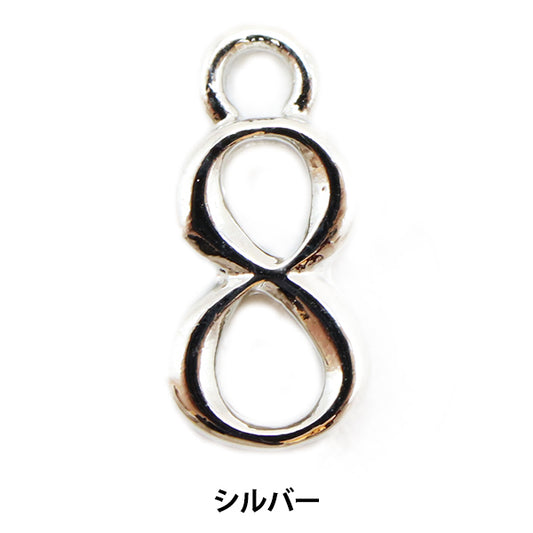 Handicraft bracket "8 numbers 8 silver 2 pieces 271/0211"