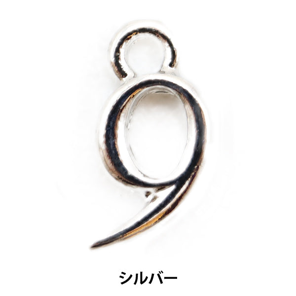Handicraft bracket "Numeric parts 9 silver 2 pieces 271/0212"