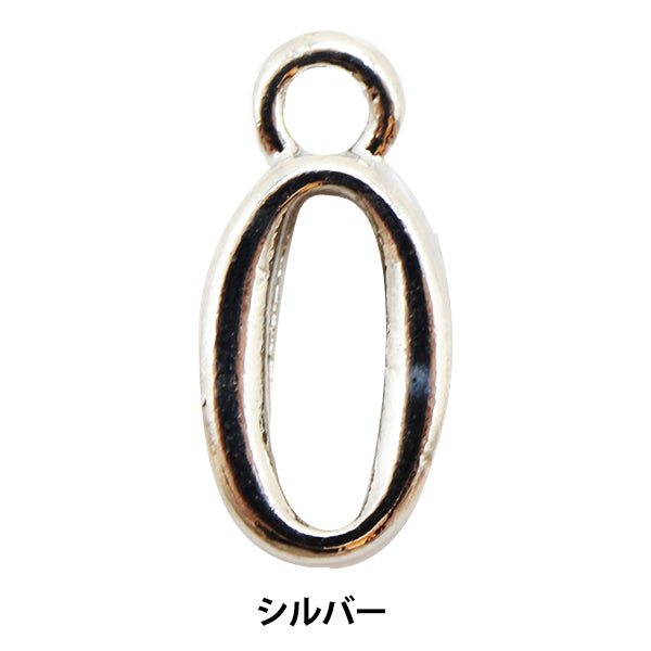 Handicraft bracket "Numeric parts 0 Silver 2 pieces 271/0213"