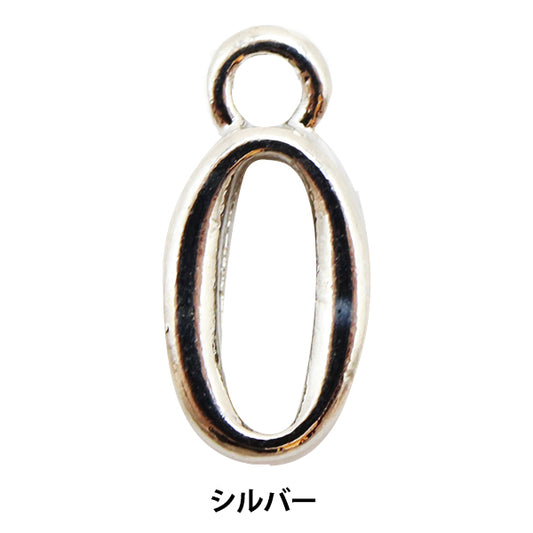 Handicraft bracket "Numeric parts 0 Silver 2 pieces 271/0213"