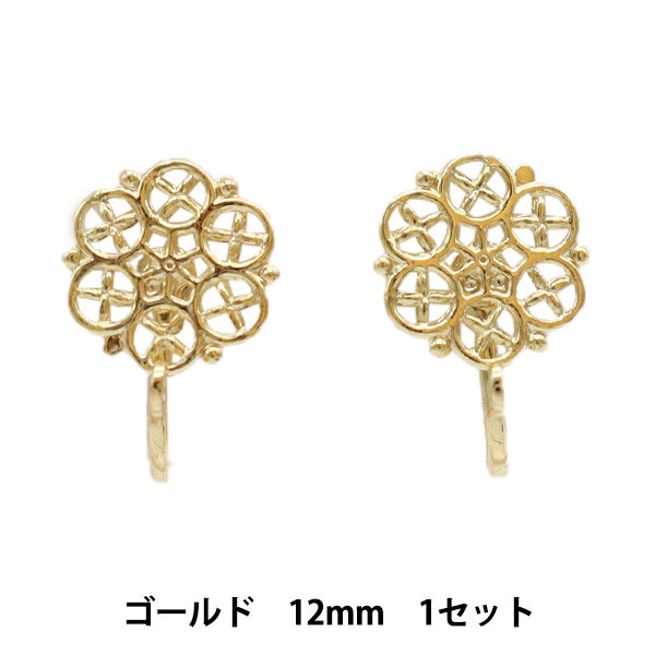 Kunsthandwerk "Skashi Eirering 12mm Gold 271/0236"