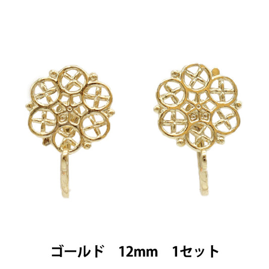 Kunsthandwerk "Skashi Eirering 12mm Gold 271/0236"