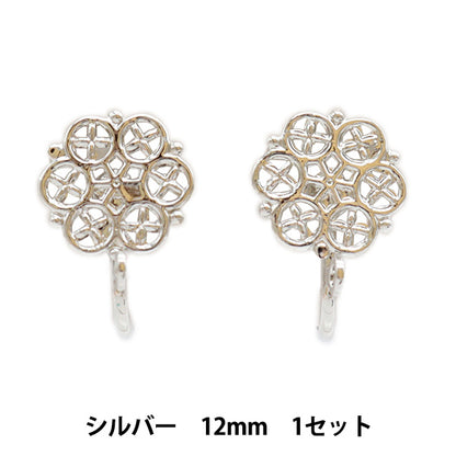 Kunsthandwerk "Skashi Eirering 12mm Silber 271/0236"