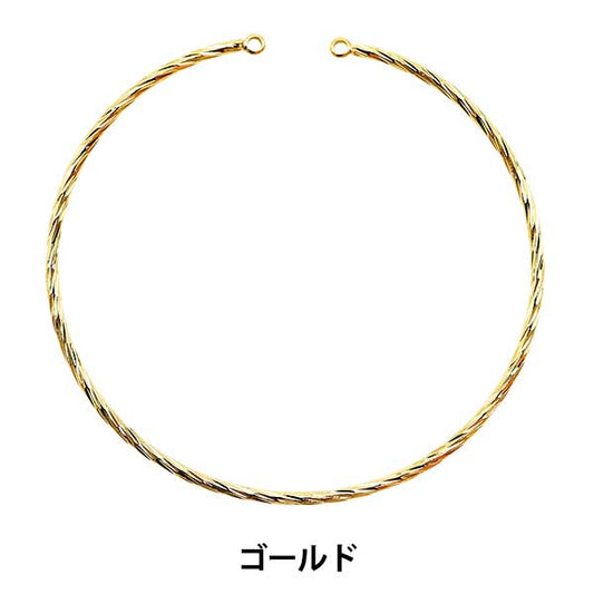 Accessory material "Bangle with can 2 gold 271/0247"