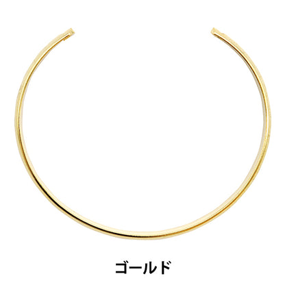 Accessory material "Bangle with can 3 gold 271/0248"