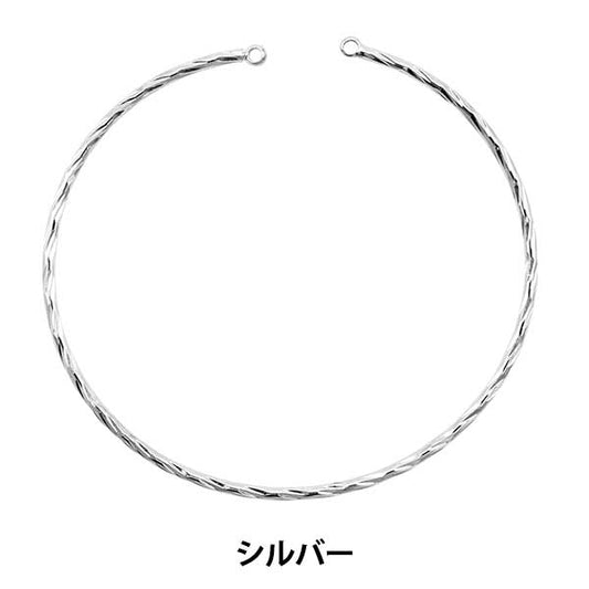 Accessory material "Bangle 2 Silver 271/0247"