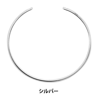 Materiale accessorio "Bangle 3 argento 271/0248 con lattina"