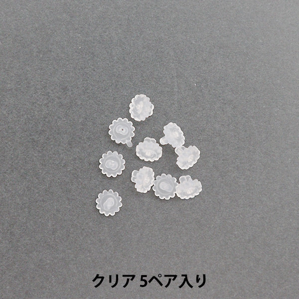 Кронштейн ручной работы «Кремниевый пирс Сакер 271/0016"