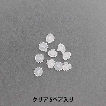 Кронштейн ручной работы «Кремниевый пирс Сакер 271/0016"