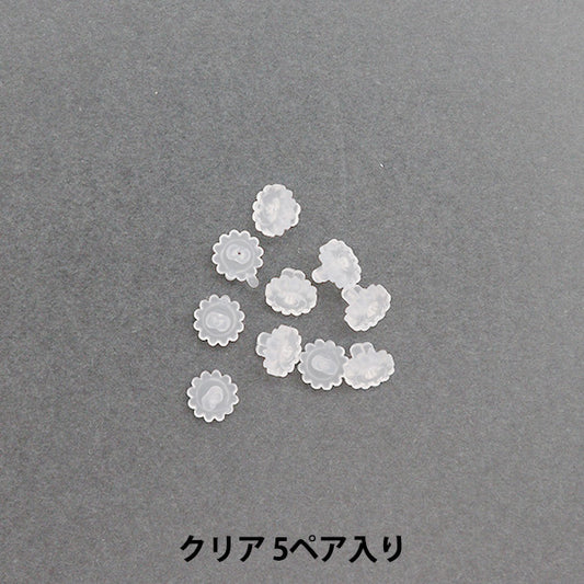 手芸金具 『シリコンピアスキャッチ 271/0016』