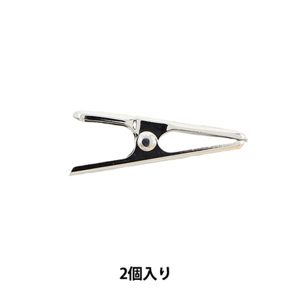 Clip de tenue de support d'artisanat "11 × 27 mm 271 / 0021N"