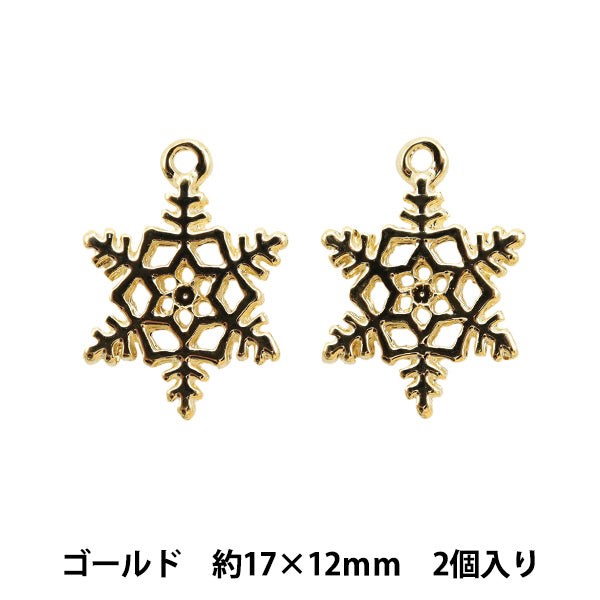 Accesorios de artesanía "Piezas de cristal de nieve No.13 Oro 271-0039"