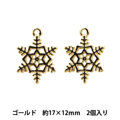 Accesorios de artesanía "Piezas de cristal de nieve No.13 Oro 271-0039"