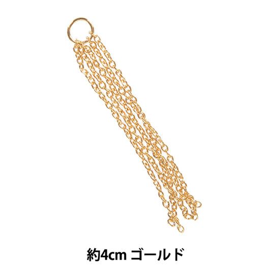 Kunsthandwerk "Klammer" ungefähr 4 cm Kette kleiner Größe 5 Gold 271/0097G "